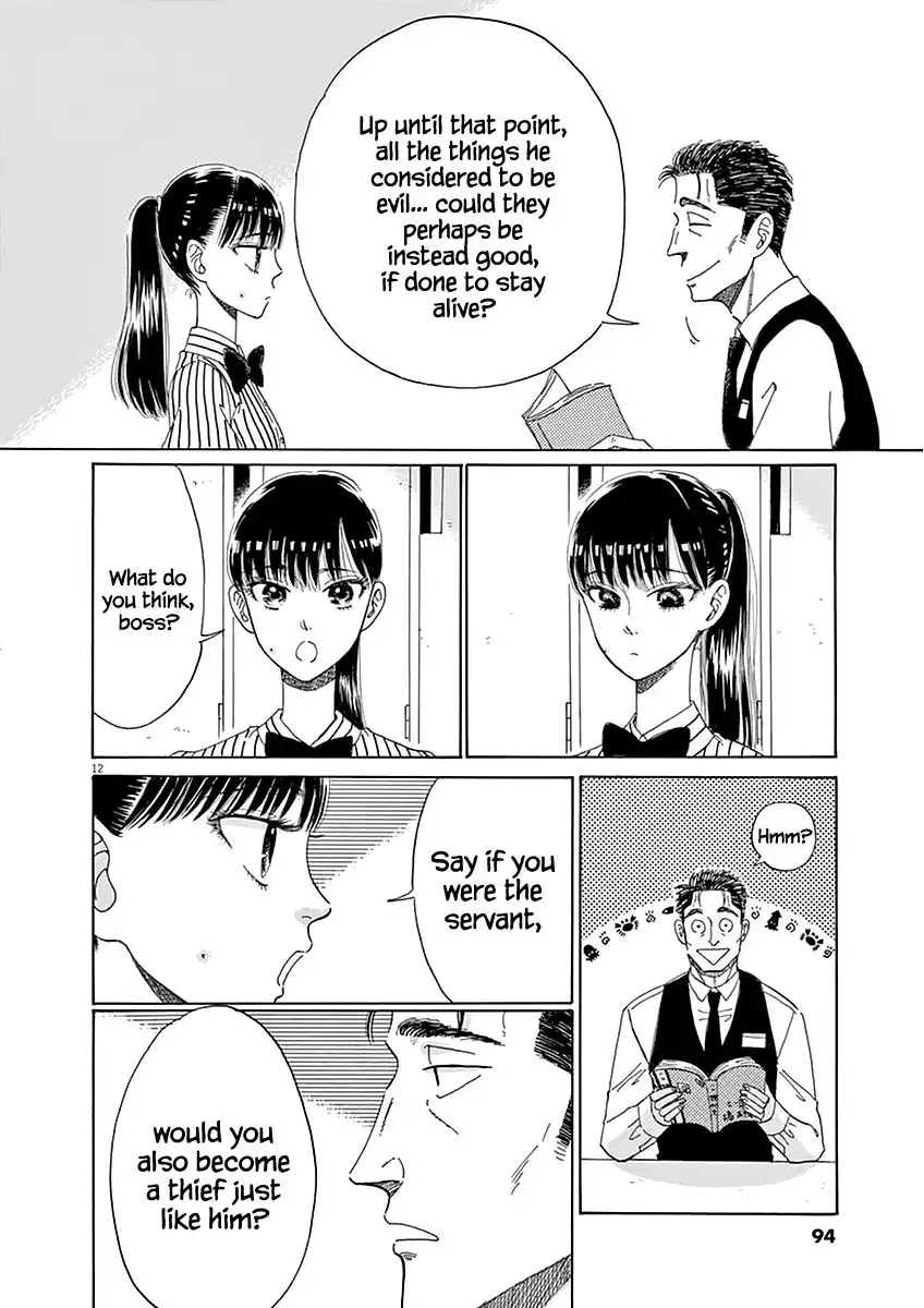 Koi wa Amaagari no You ni Chapter 21 12